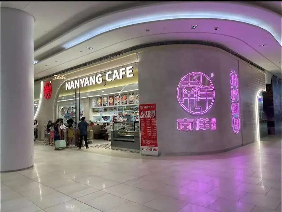 Appartement Revo Aurora Pavilion Bukit Jalil Freecarpark Kuala Lumpur